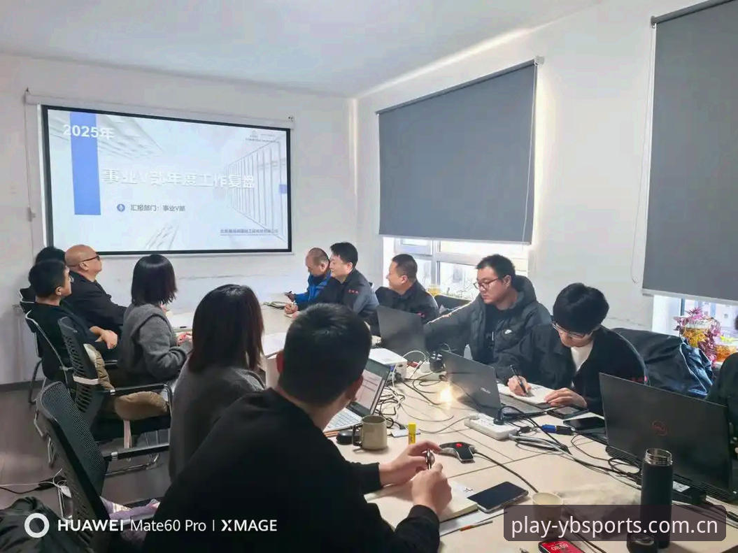 资深用户揭秘易贝体育官方登录必备技巧与实战心得