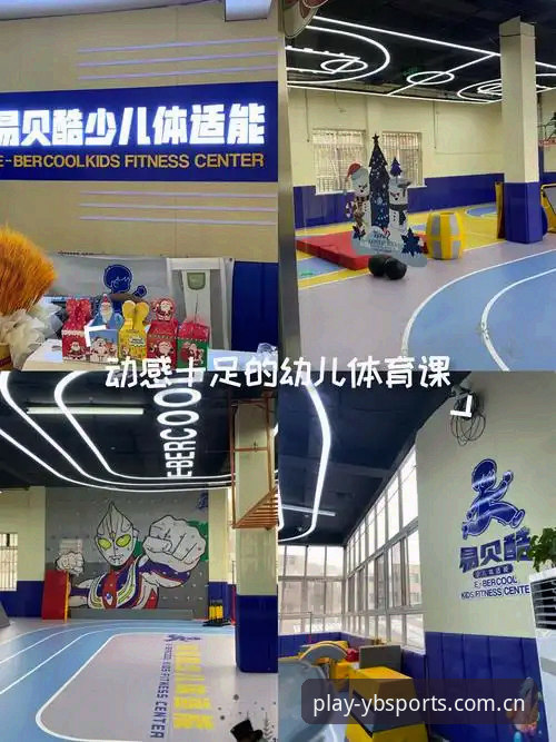 易贝体育平台2026新版入口使用指南：从下载到登录的完整教程